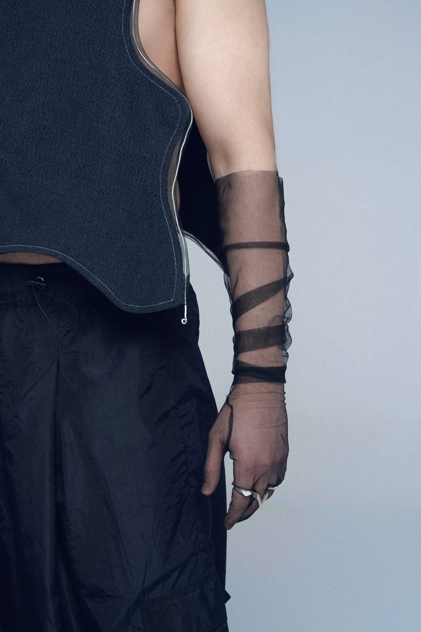 Confusion Vest
